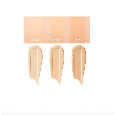 Enough Тональный крем Collagen Moisture Foundation SPF15+ (#21) 100ml Enough Тональный крем Collagen Moisture Foundation SPF15+ (#21) 100ml