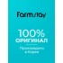 FARMSTAY Увлажняющий успокаивающий гель для лица и тела с гиалуроновой кислотой Hyaluronic Acid Multi Aqua Soothing Gel 200 мл FARMSTAY Увлажняющий успокаивающий гель для лица и тела с гиалуроновой кислотой Hyaluronic Acid Multi Aqua Soothing Gel 200 мл