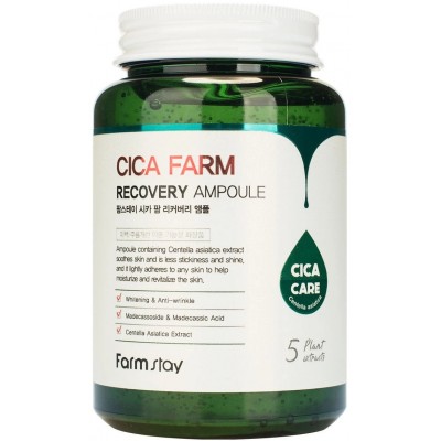 FarmStay Ампульная сыворотка для лица с центеллой азиатской Cica Farm Recovery Ampoule, 250мл FarmStay Ампульная сыворотка для лица с центеллой азиатской Cica Farm Recovery Ampoule, 250мл