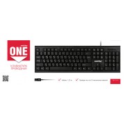 Клавиатура проводная Smartbuy ONE 115 черная