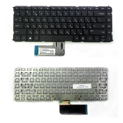 Клавиатура для ноутбука HP Envy 4-1000, 4-1100, 6-1000 Series. Плоский Enter. Черная, без рамки. PN: MP-11M73SU6698. Клавиатура для ноутбука HP Envy 4-1000, 4-1100, 6-1000 Series. Плоский Enter. Черная, без рамки. PN: MP-11M73SU6698.