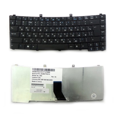 Клавиатура для ноутбука Acer TravelMate 2300, 2310, 2410, 4000, 8000 Series. Г-образный Enter. Черная, без рамки. PN: 90.4C507.00R Клавиатура для ноутбука Acer TravelMate 2300, 2310, 2410, 4000, 8000 Series. Г-образный Enter. Черная, без рамки. PN: 90.4C507.00R