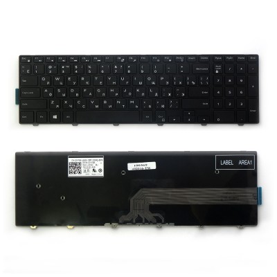 Клавиатура для ноутбука Dell Inspiron 15-3000, 15-5000 Series. Плоский Enter. Черная, с черной рамкой. PN: PK1313G1A00. Клавиатура для ноутбука Dell Inspiron 15-3000, 15-5000 Series. Плоский Enter. Черная, с черной рамкой. PN: PK1313G1A00.