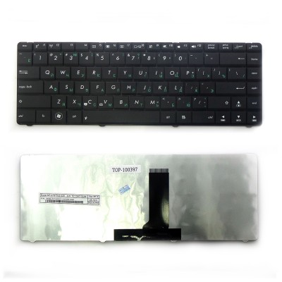 Клавиатура для ноутбука Asus K84, N43, P43E Series. Плоский Enter. Черная, без рамки. PN: 9Z.N6USU.00R. Клавиатура для ноутбука Asus K84, N43, P43E Series. Плоский Enter. Черная, без рамки. PN: 9Z.N6USU.00R.