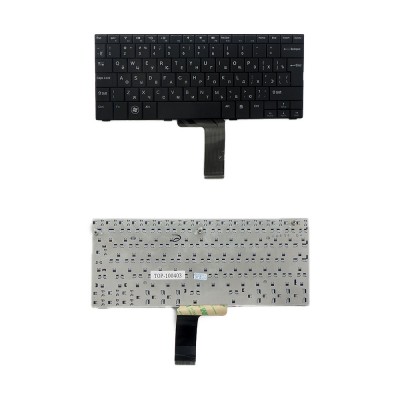 Клавиатура для ноутбука Dell Inspiron Mini 10, 10v, 1010, 1011 Series. Г-образный Enter. Черная, без рамки. PN: PK1306H3A06. Клавиатура для ноутбука Dell Inspiron Mini 10, 10v, 1010, 1011 Series. Г-образный Enter. Черная, без рамки. PN: PK1306H3A06.