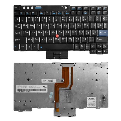 Клавиатура для ноутбука Lenovo ThinkPad X60, X60s, X61, X61s Series. Плоский Enter. Черная, без рамки. PN: 42T3038. Клавиатура для ноутбука Lenovo ThinkPad X60, X60s, X61, X61s Series. Плоский Enter. Черная, без рамки. PN: 42T3038.