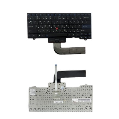 Клавиатура для ноутбука Lenovo IBM ThinkPad SL410, SL510, L420, L410, L510 Series. Плоский Enter. Черная, без рамки. PN: 45N2271. Клавиатура для ноутбука Lenovo IBM ThinkPad SL410, SL510, L420, L410, L510 Series. Плоский Enter. Черная, без рамки. PN: 45N2271.