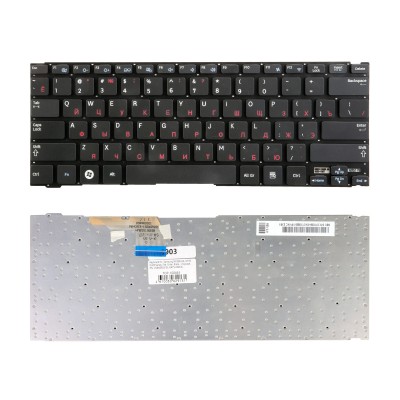 Клавиатура для ноутбука Samsung NP350U2A, NP350U2B Series. Плоский Enter. Черная, без рамки. PN: HMB3119GSB. Клавиатура для ноутбука Samsung NP350U2A, NP350U2B Series. Плоский Enter. Черная, без рамки. PN: HMB3119GSB.
