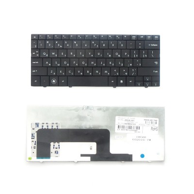 Клавиатура для ноутбука HP Mini 1000, 700, 1100 Series. Плоский Enter. Черная, без рамки. PN: 496688-001. Клавиатура для ноутбука HP Mini 1000, 700, 1100 Series. Плоский Enter. Черная, без рамки. PN: 496688-001.