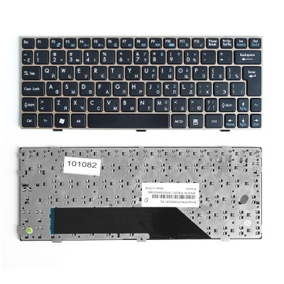Клавиатура для ноутбука MSI U160, L1350, U135 Series. Г-образный Enter. Черная, с золотистой рамкой. PN: MS-N014, V103622CK1. Клавиатура для ноутбука MSI U160, L1350, U135 Series. Г-образный Enter. Черная, с золотистой рамкой. PN: MS-N014, V103622CK1.