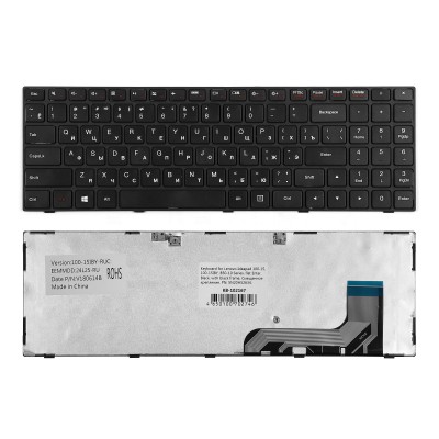 Клавиатура для ноутбука Lenovo IdeaPad 100-15, 100-15IB, 100-15IBY Series. Плоский Enter. Черная, с черной рамкой. Смещенное крепление. PN: SN20K65119 Клавиатура для ноутбука Lenovo IdeaPad 100-15, 100-15IB, 100-15IBY Series. Плоский Enter. Черная, с черной рамкой. Смещенное крепление. PN: SN20K65119