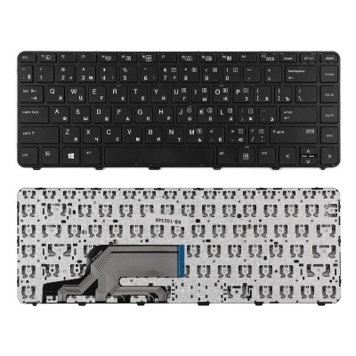 Клавиатура для ноутбука HP Probook 430 G3, 440 G3, 445 G3 Series. Плоский Enter. Черная, с рамкой. PN: 811861-251. Клавиатура для ноутбука HP Probook 430 G3, 440 G3, 445 G3 Series. Плоский Enter. Черная, с рамкой. PN: 811861-251.