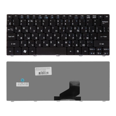 Клавиатура для ноутбука Acer Aspire One 532, 522, D255, D260 Series. Плоский Enter. Черная, без рамки. PN: 90.4GS07.C0R Клавиатура для ноутбука Acer Aspire One 532, 522, D255, D260 Series. Плоский Enter. Черная, без рамки. PN: 90.4GS07.C0R