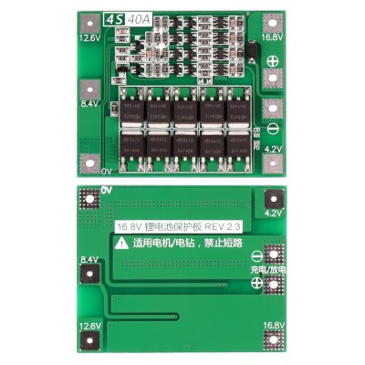 BMS-контроллер 4S/40A для Li-Ion ячеек 3.7V 18650, 26650. BMS-контроллер 4S/40A для Li-Ion ячеек 3.7V 18650, 26650.