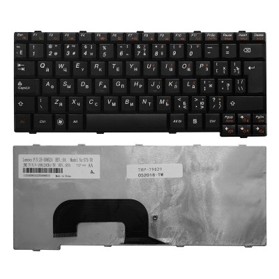 Клавиатура для ноутбука Lenovo IdeaPad S12 Series. Г-образный Enter. Черная, без рамки. PN: 25-008393. Клавиатура для ноутбука Lenovo IdeaPad S12 Series. Г-образный Enter. Черная, без рамки. PN: 25-008393.