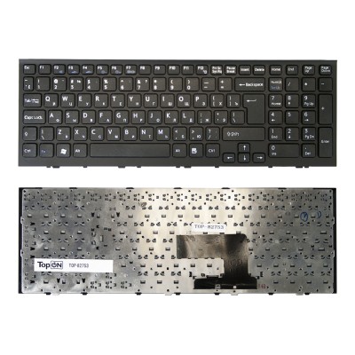 Клавиатура для ноутбука Sony Vaio VPC-EE, VPCEE Series. Г-образный Enter. Черная, с черной рамкой. PN: AENE7700010. Клавиатура для ноутбука Sony Vaio VPC-EE, VPCEE Series. Г-образный Enter. Черная, с черной рамкой. PN: AENE7700010.