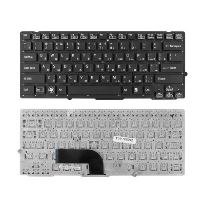 Клавиатура для ноутбука Sony Vaio VPC-SB, VPC-SD Series. Плоский Enter. Черная, без рамки. PN: 9Z.N6BBF.00R. Клавиатура для ноутбука Sony Vaio VPC-SB, VPC-SD Series. Плоский Enter. Черная, без рамки. PN: 9Z.N6BBF.00R.