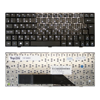 Клавиатура для ноутбука MSI U135, U135DX, U160, U160DX, U160DXH, U160MX Series. Г-образный Enter. Черная, с черной рамкой. PN: V103622CK1. Клавиатура для ноутбука MSI U135, U135DX, U160, U160DX, U160DXH, U160MX Series. Г-образный Enter. Черная, с черной рамкой. PN: V103622CK1.