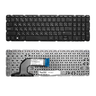 Клавиатура для ноутбука HP Pavilion 250 G3, 255 G2, 255 G3, 15-e, 15-n, 15-r Series. Плоский Enter. Черная, без рамки. PN: PK1314D1A100. Клавиатура для ноутбука HP Pavilion 250 G3, 255 G2, 255 G3, 15-e, 15-n, 15-r Series. Плоский Enter. Черная, без рамки. PN: PK1314D1A100.