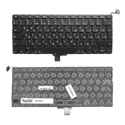 Клавиатура для ноутбука Apple MacBook Pro 13 Клавиатура для ноутбука Apple MacBook Pro 13