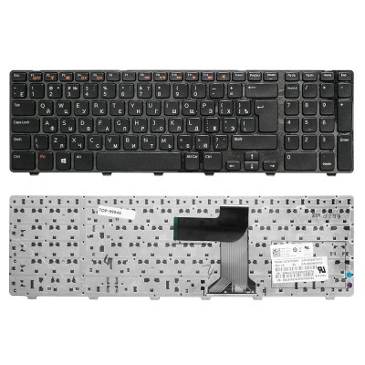 Клавиатура для ноутбука Dell Inspiron 17R, N7110, Vostro 3350, 3450 Series. Плоский Enter. Черная, с черной рамкой. PN: 0M47P5. Клавиатура для ноутбука Dell Inspiron 17R, N7110, Vostro 3350, 3450 Series. Плоский Enter. Черная, с черной рамкой. PN: 0M47P5.