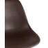 Стул DSW коричневый x4 Стул DSW коричневый x4