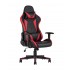 Кресло игровое TopChairs Gallardo красное Кресло игровое TopChairs Gallardo красное
