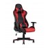 Кресло игровое TopChairs Diablo красное Кресло игровое TopChairs Diablo красное