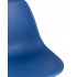 Стул Style DSW синий x4 Стул Style DSW синий x4