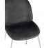 Стул Beetle серый хромированные ножки Стул Beetle серый хромированные ножки