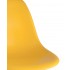Стул DSW желтый x4 Стул DSW желтый x4