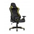 Кресло игровое TopChairs Cayenne желтое Кресло игровое TopChairs Cayenne желтое