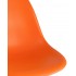 Стул DSW оранжевый x4 Стул DSW оранжевый x4