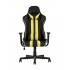 Кресло игровое TopChairs Camaro желтое Кресло игровое TopChairs Camaro желтое