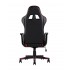 Кресло игровое TopChairs Diablo красное Кресло игровое TopChairs Diablo красное