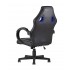 Кресло игровое TopChairs Renegade синее Кресло игровое TopChairs Renegade синее