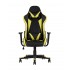 Кресло игровое TopChairs Gallardo желтое Кресло игровое TopChairs Gallardo желтое