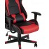 Кресло игровое TopChairs Diablo красное Кресло игровое TopChairs Diablo красное