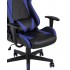 Кресло игровое TopChairs Gallardo синее Кресло игровое TopChairs Gallardo синее