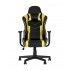 Кресло игровое TopChairs Impala желтое Кресло игровое TopChairs Impala желтое