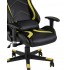 Кресло игровое TopChairs Cayenne желтое Кресло игровое TopChairs Cayenne желтое