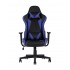 Кресло игровое TopChairs Gallardo синее Кресло игровое TopChairs Gallardo синее
