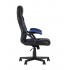 Кресло игровое TopChairs Concorde синее Кресло игровое TopChairs Concorde синее