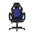 Кресло игровое TopChairs Renegade синее Кресло игровое TopChairs Renegade синее