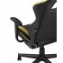 Кресло игровое TopChairs Impala желтое Кресло игровое TopChairs Impala желтое