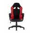 Кресло игровое TopChairs Skyline красное Кресло игровое TopChairs Skyline красное
