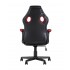 Кресло игровое TopChairs Concorde красное Кресло игровое TopChairs Concorde красное