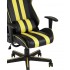 Кресло игровое TopChairs Camaro желтое Кресло игровое TopChairs Camaro желтое