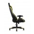 Кресло игровое TopChairs Gallardo желтое Кресло игровое TopChairs Gallardo желтое