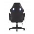 Кресло игровое TopChairs Renegade синее Кресло игровое TopChairs Renegade синее